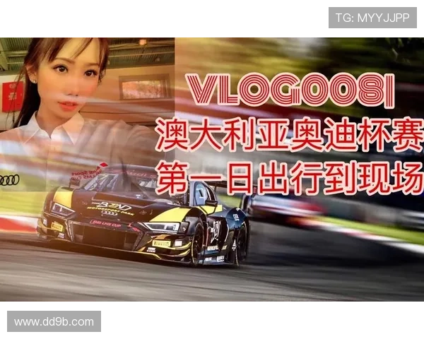 澳洲赛车开奖历史纪录与最新结果查询